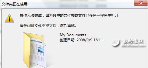 如何在电脑系统重装后恢复以前的文件夹（以简单步骤还原电脑系统重装前的个人文件夹）