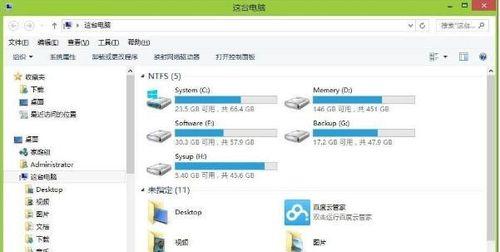 在哪里打开Win7（Win7系统开机方式详解及操作步骤）