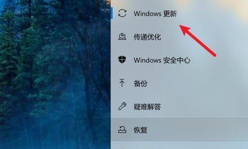 Win10卡顿严重的终极解决方案（彻底消除Win10卡顿问题）