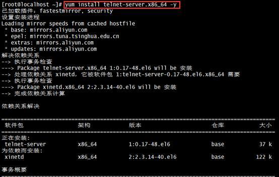 使用telnet命令检查端口通断（telnet命令如何验证端口是否打开）