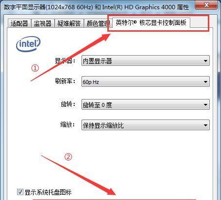 解决台式电脑无法启动的常见问题（探究台式电脑无法正常启动的原因及解决办法）