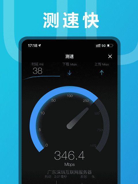 解决手机WiFi网速慢问题的方法（优化WiFi信号）