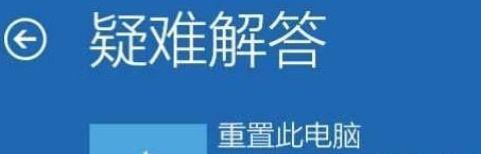 台式电脑无法开机的解决方法（探索台式电脑开机问题及应对策略）