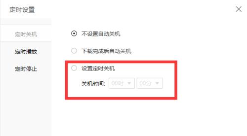 手机频繁自动关机重启的原因解析（深入分析导致手机频繁关机重启的几大原因与解决方法）