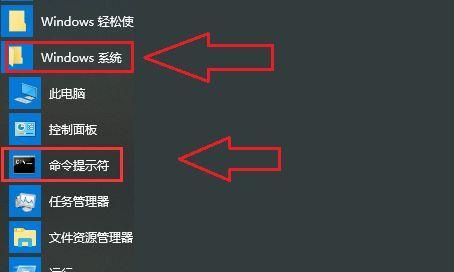 电脑无法打开网页的原因（排除网络问题）