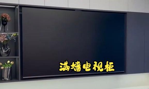 楼层显示器不显字的解决方法（如何应对楼层显示器不显示文字的问题）