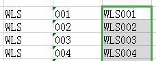 使用公式合并单元格内容的技巧（优化表格布局）