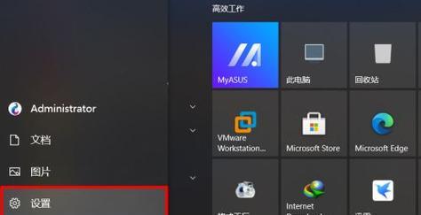 Win10清理工具推荐——找到适合你的清理工具（比较多种Win10清理工具的优缺点）