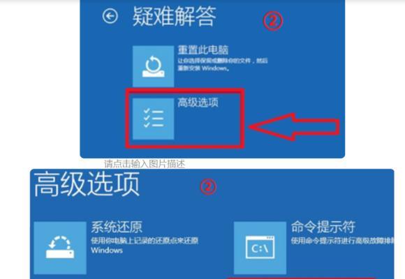 如何取消Win10自动更新系统（一键关闭Win10自动更新功能）