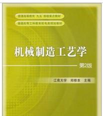 电脑重装系统的详细步骤图解（一步步教你重新安装电脑系统）