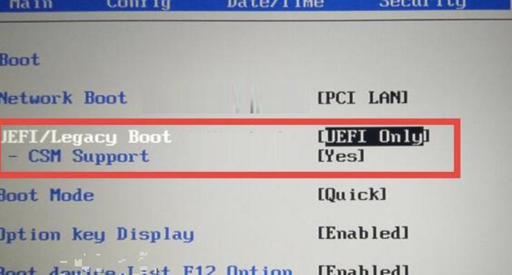 从Win7升级到Win10（Win10系统升级教程及注意事项）