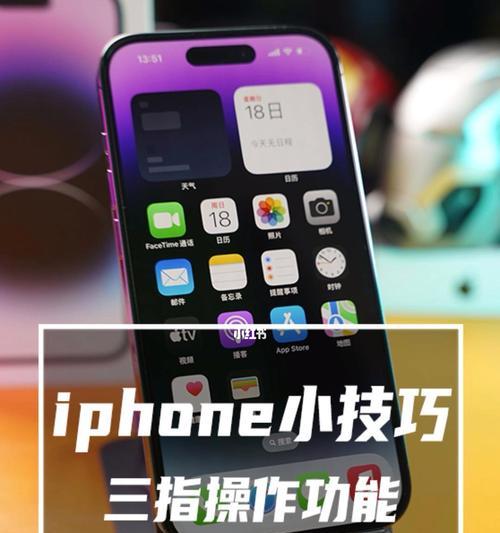 苹果iPhone正品鉴定小技巧，做一个明智的消费者（如何识别真假iPhone）