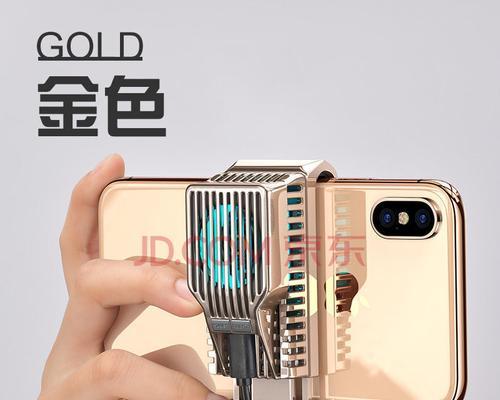 iPhone手机降温小妙招（一键解决过热问题的关键技巧）