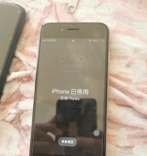 如何破解iPhone的密码（探索解锁iPhone密码的有效方法）