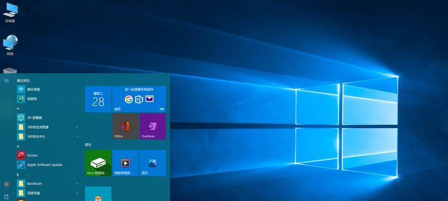 如何关闭Windows10的开机密码保护（简单解锁你的Windows10系统）