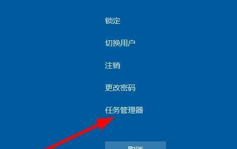 电脑关不了机一直重启的原因和解决方法（探究电脑无法正常关机和持续重启的背后问题与解决方案）