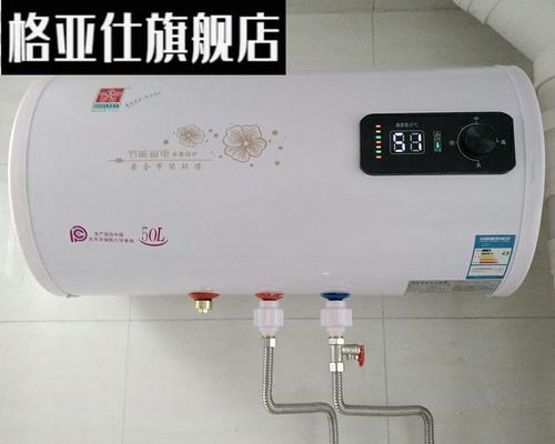 家中热水器排气远的解决方法（让你的热水器排气更加高效）