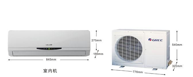 格力变频空调不制热的原因及解决方法（了解格力变频空调不制热的主要因素和如何解决）