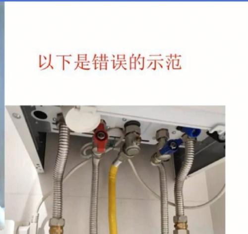 壁挂炉底部滴水处理方法（解决壁挂炉底部滴水问题的有效措施）