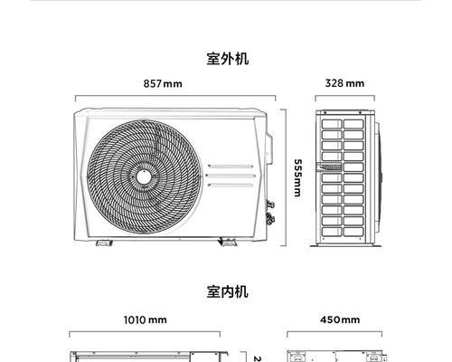 解决中央空调异响的方法（消除中央空调噪音）