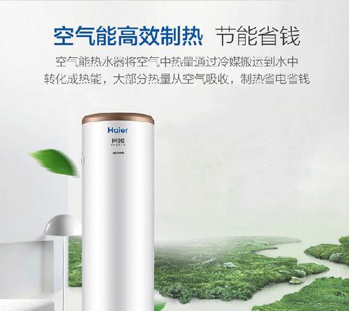 解决洛卡热水器点火失败问题的有效方法（应对热水器点火问题的技巧与建议）