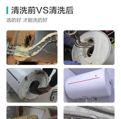 热水器不出热水怎么办？这篇文章教你快速解决方法